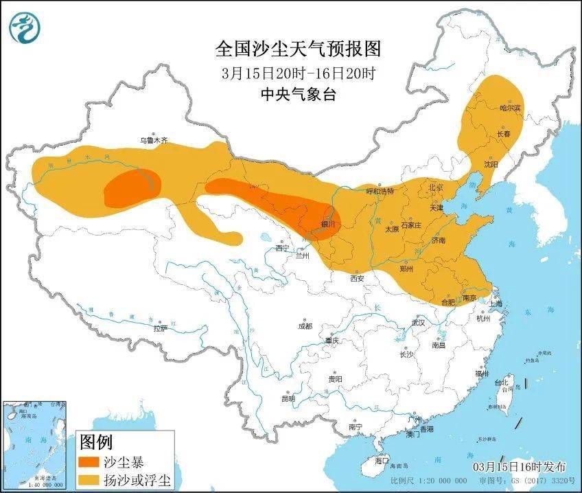 【沙塵暴預(yù)警】近10年最強(qiáng)沙塵天氣來(lái)襲！豐源機(jī)械提醒大家：別慌，注意防范！